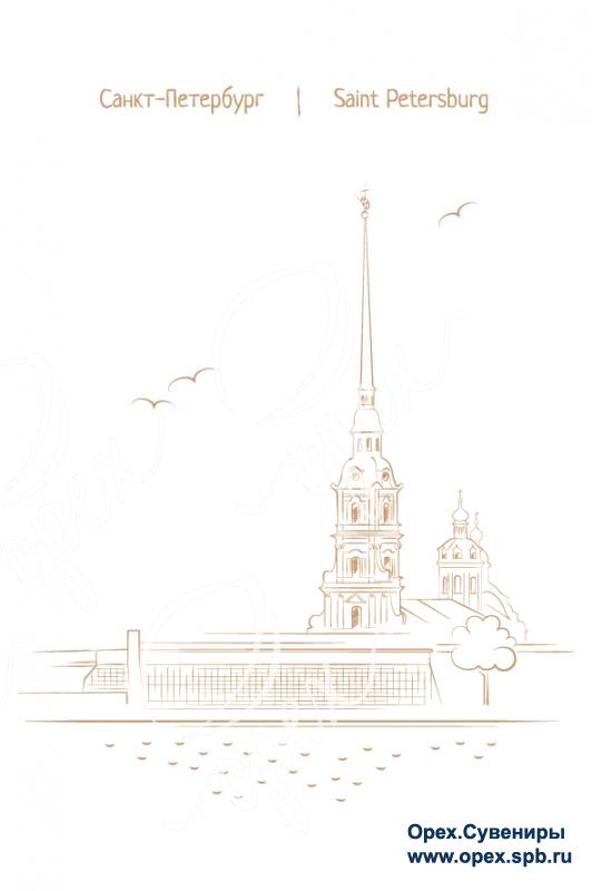 Oreh Suveniry Otkrytka Sankt Peterburg Zolotye Linii Petropavlovskaya Krepost