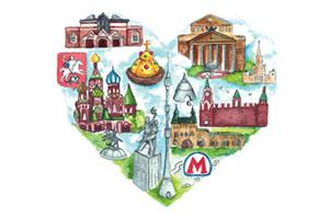 Сердце Москвы