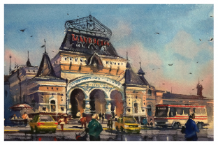 Открытка почтовая для посткроссинга акварель России Владивосток "Вокзал"