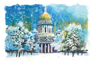 Открытка Санкт-Петербург акварель «Исаакиевский собор, зима»