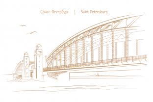 Открытка Санкт-Петербург золотые линии «Большеохтинский мост»