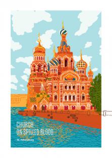 Открытка Санкт-Петербург иллюстрация «Храм Спаса-на-Крови»