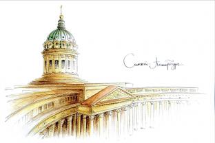Открытка Санкт-Петербург тушь акварель «Казанский кафедральный собор»