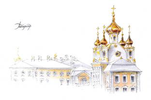 Открытка пригороды Санкт-Петербург Петергоф тушь акварель «Большой дворец, Петергоф»