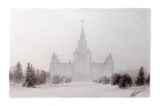 Открытка Москва карандаш «Высотка МГУ»