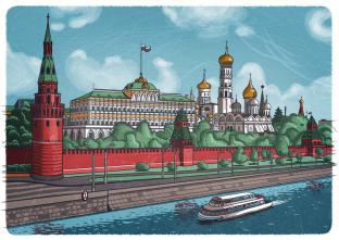 Открытка Москва иллюстрация «Кремль, вид с Каменного моста»