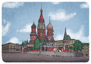 Открытка Москва иллюстрация «Собор Василия Блаженного»