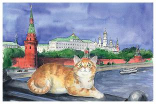 Открытка Московские коты «Кремль, вид с Каменного моста»