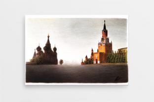Сувенирный закатный магнит на холодильник Москва серия «Цветной карандаш» - «Красная площадь»