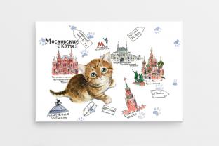 Сувенирный закатный магнит на холодильник «Коты Москвы» - «Карта»
