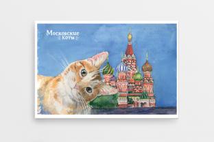 Сувенирный закатный магнит на холодильник «Коты Москвы» - «Собор Василия Блаженного»