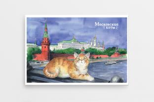 Сувенирный закатный магнит на холодильник «Коты Москвы» - «Кремль, вид с Каменного моста»
