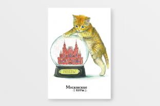 Сувенирный закатный магнит на холодильник «Коты Москвы» - «Исторический музей, шар»