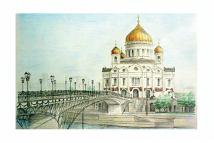 Храм христа спасителя рисунок легкий