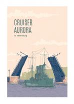 Открытка Санкт-Петербург иллюстрация «Крейсер Аврора»